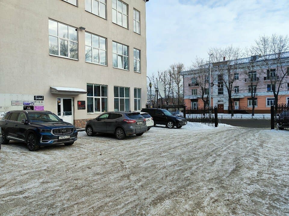 Атмосфера