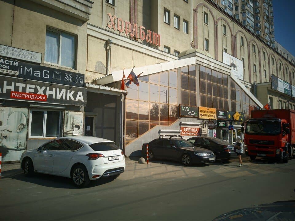Топовые наколочки тут