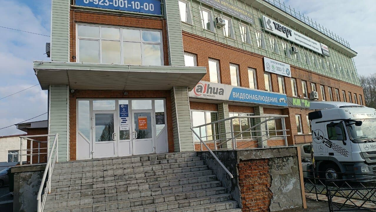 Студия тату и перманента