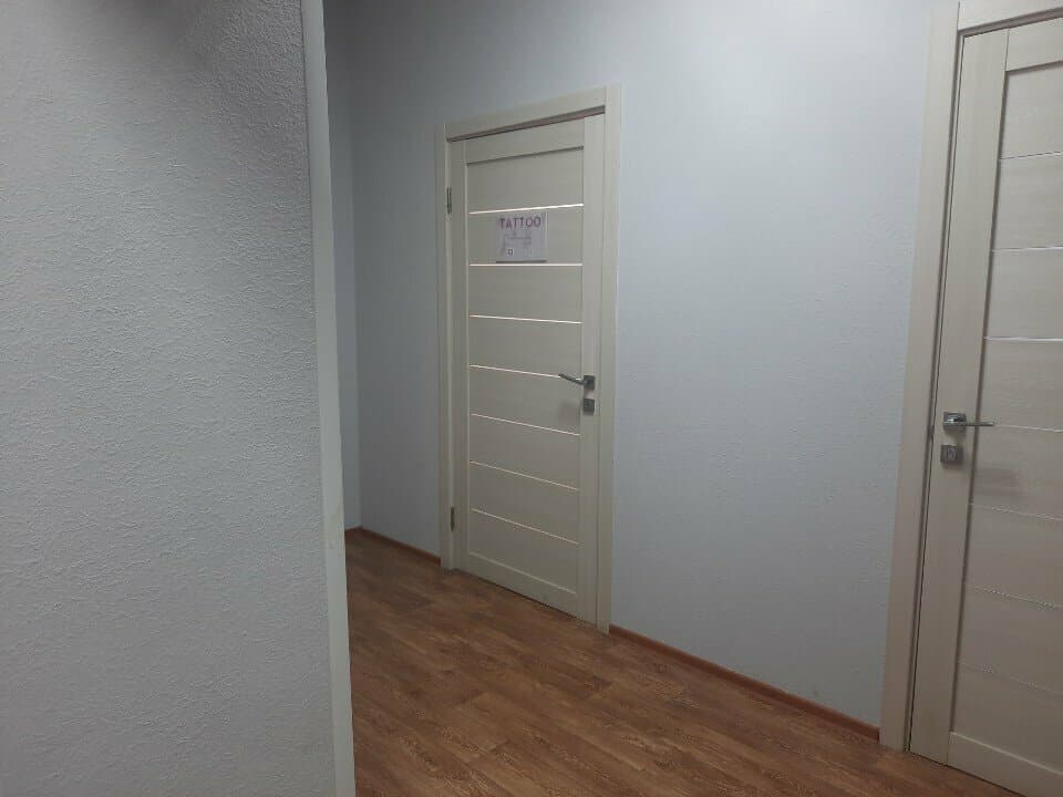 Работа