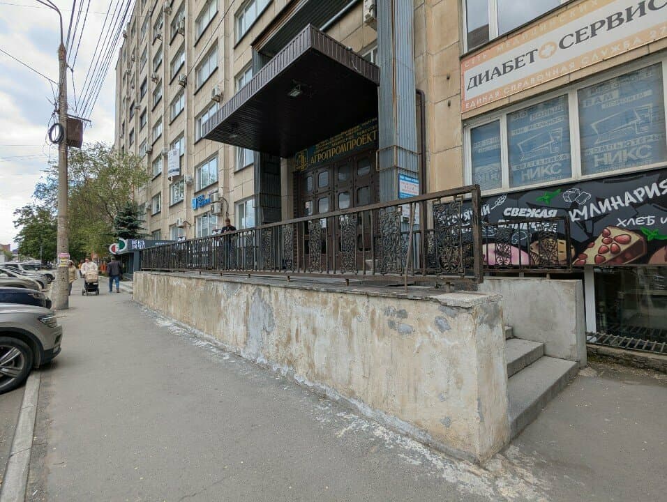 Император