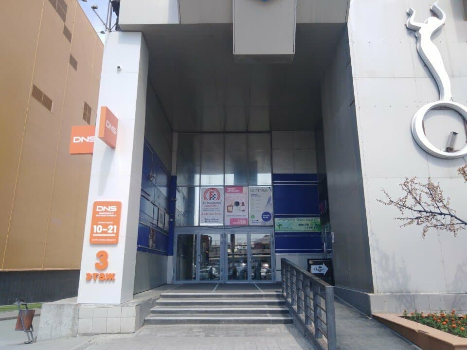 Авторская студия татуажа Григорян Елены