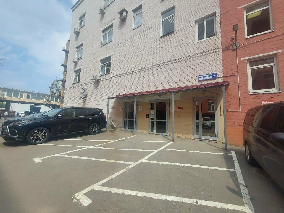Збстату