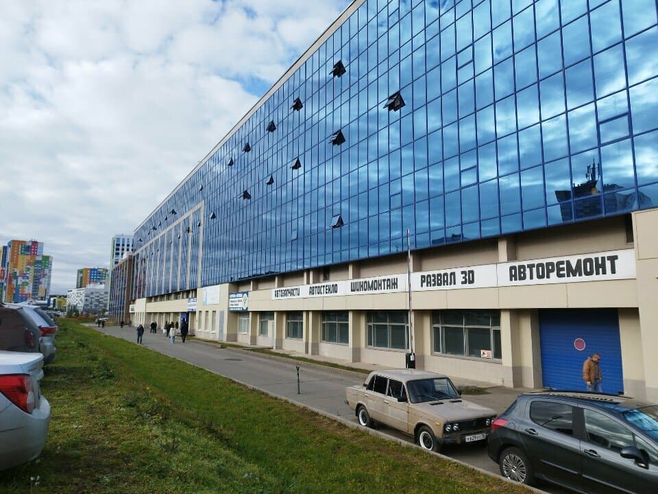 Китти