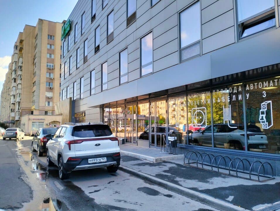 Тату салон