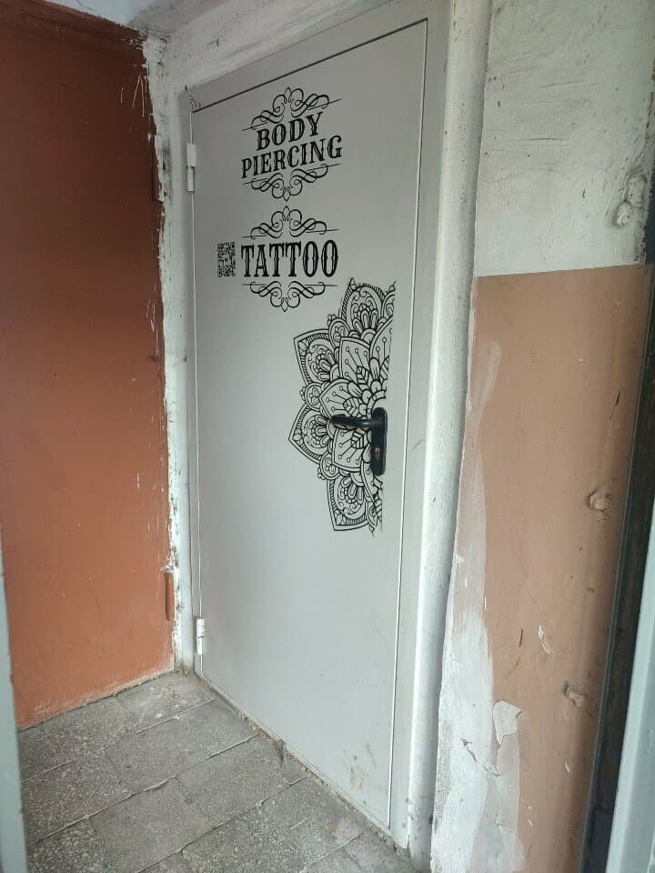 Tattoo