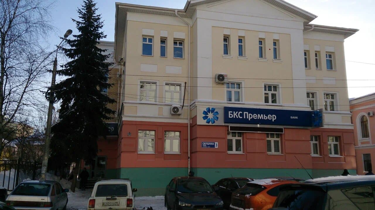 И Хочется и колется!