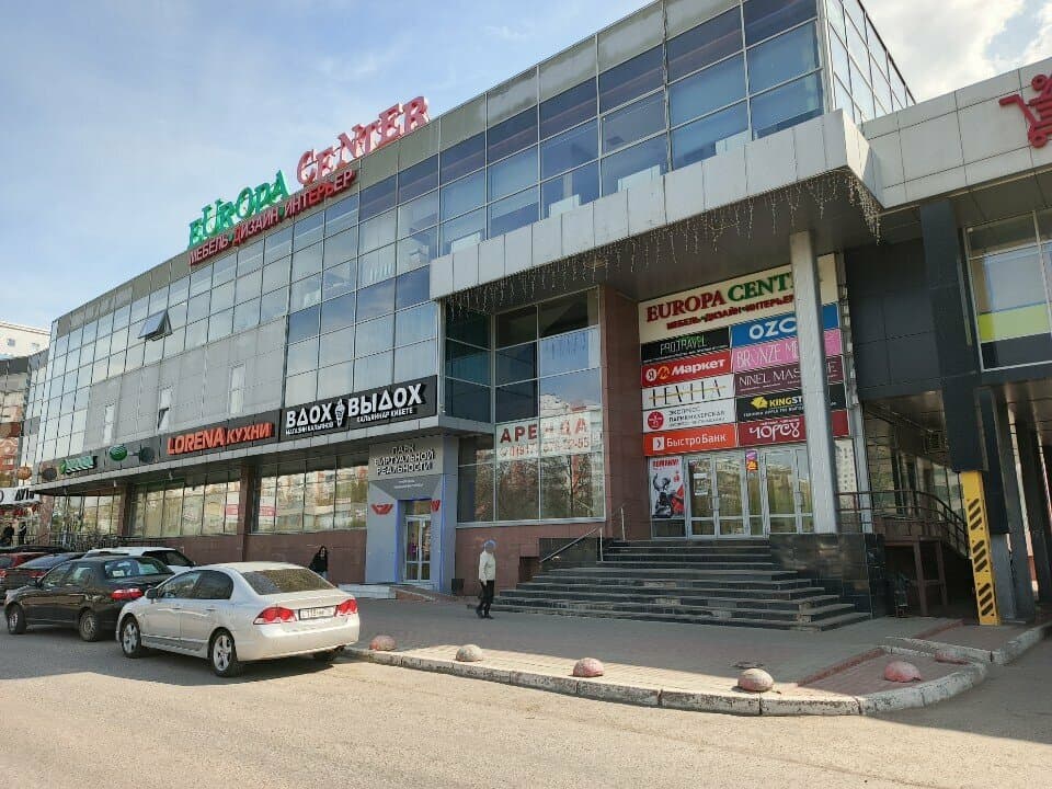 Тату-студия Анастасии Ситдиковой