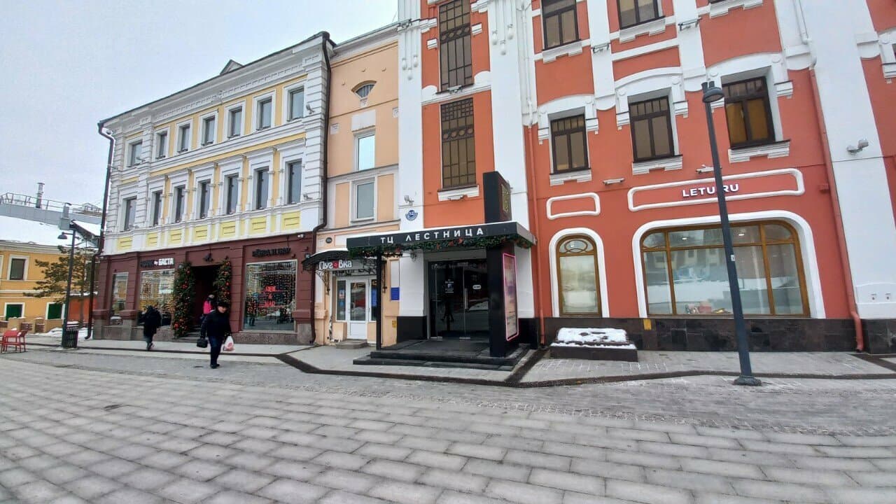 Joli