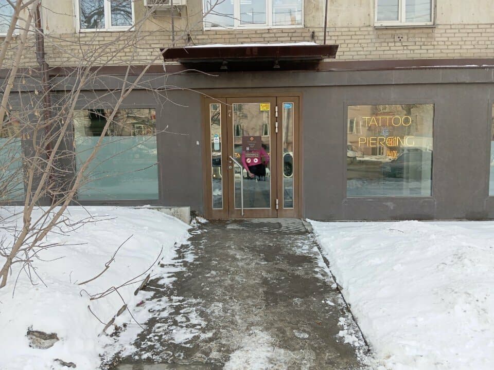 ТатуЧелябинск тату-салон