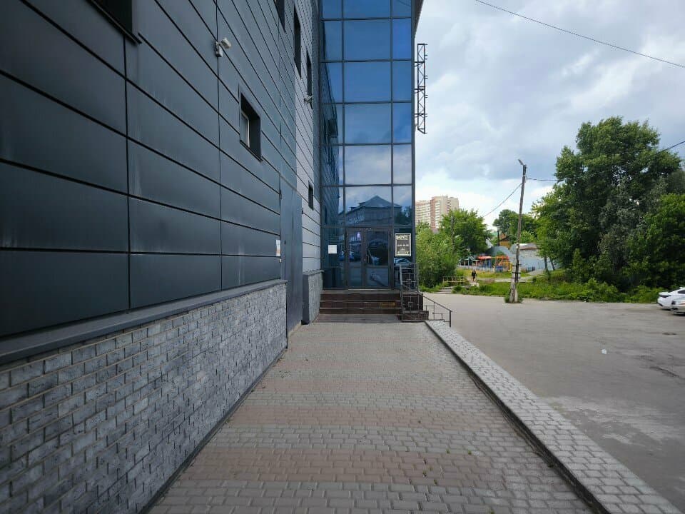 Работа