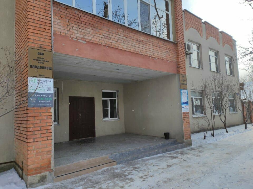 Тату салон