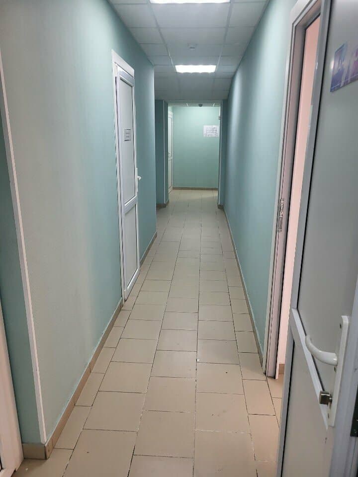 Работа