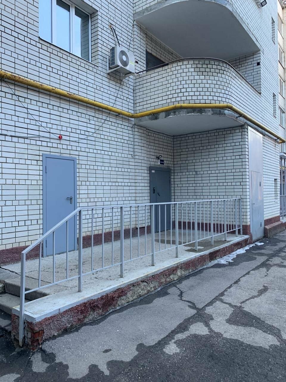 Работа