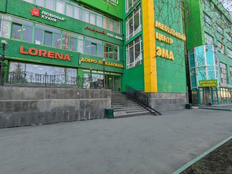 Маллина