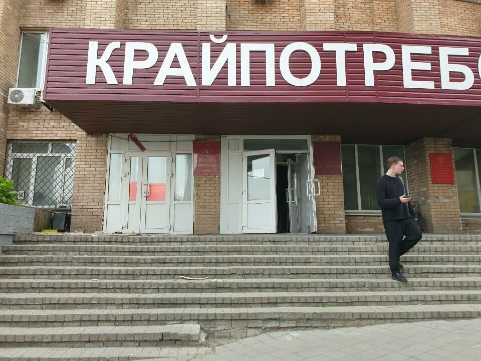 Хижина
