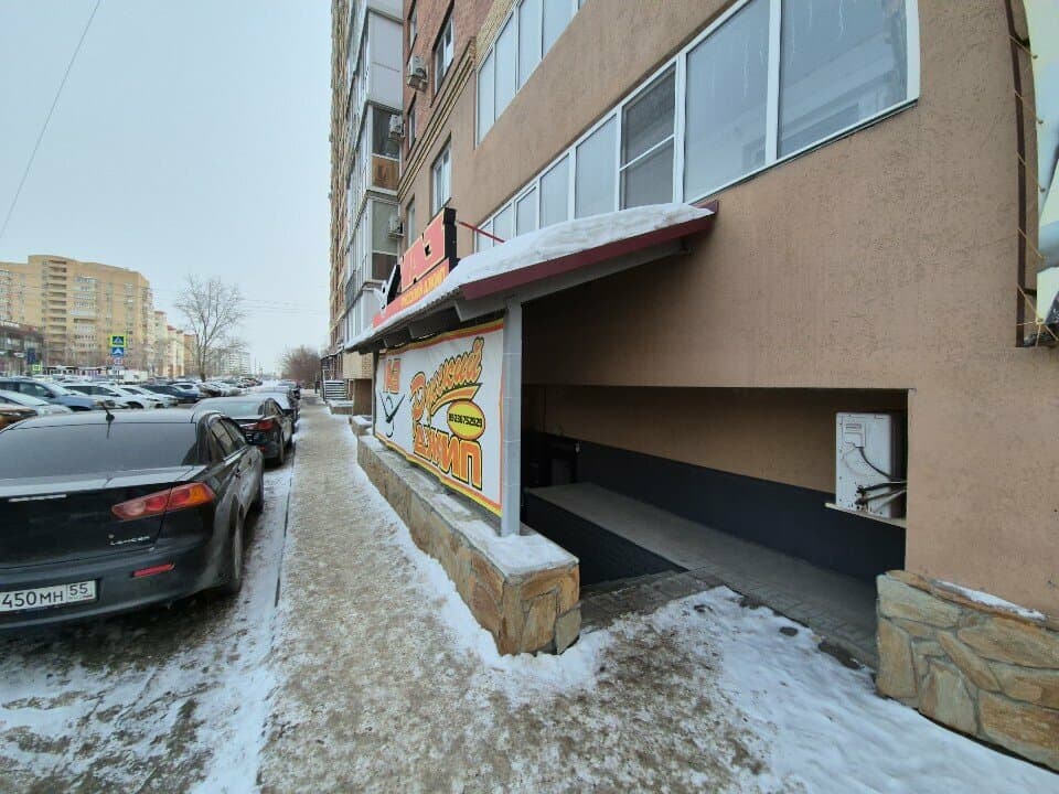 VIP. Permanent