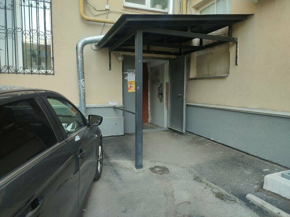 Работа