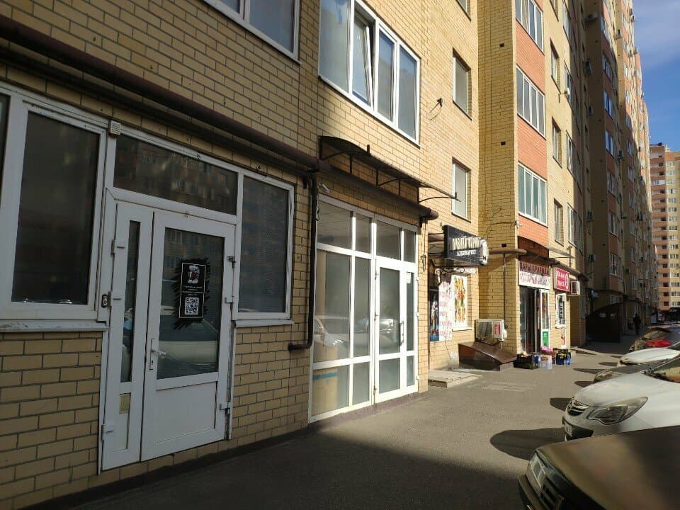 Гранат