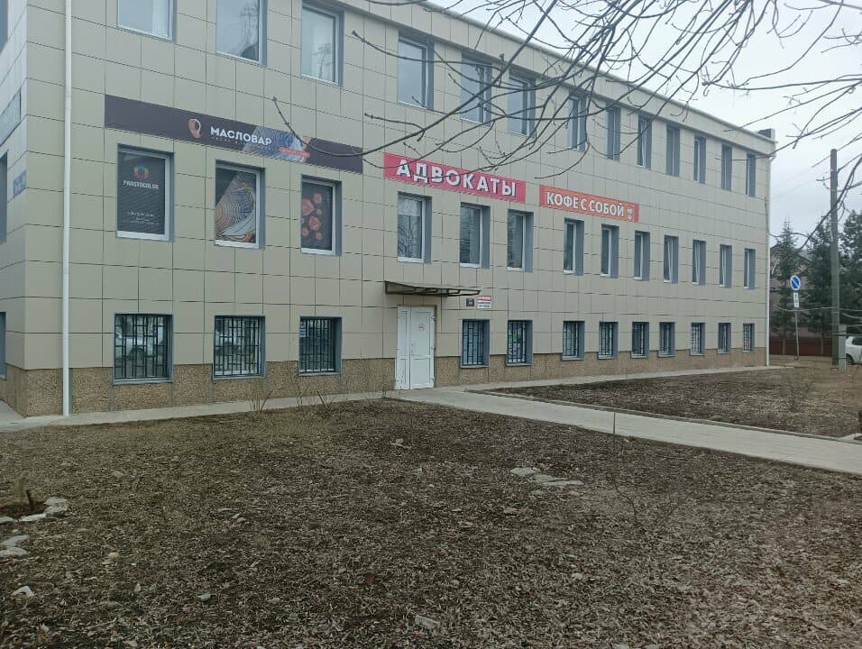Тату мастер
