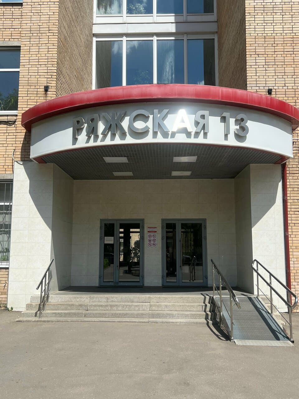 Вайлдкэт