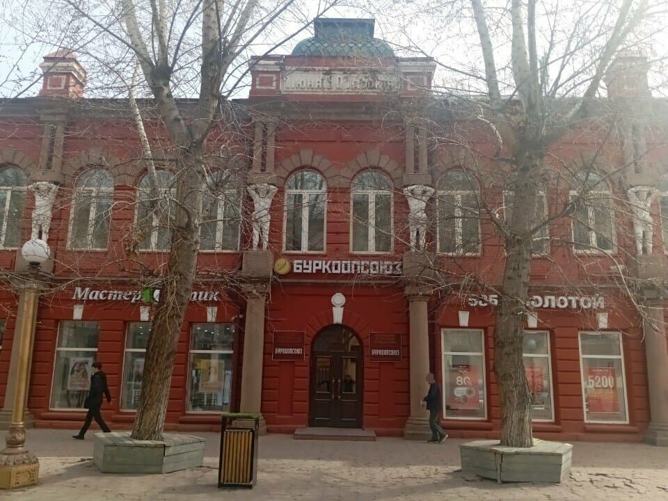 Тату студия