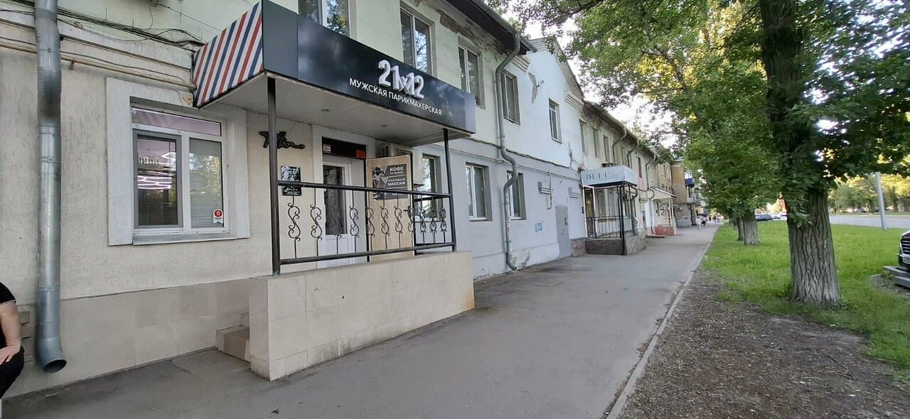 Татутатитата
