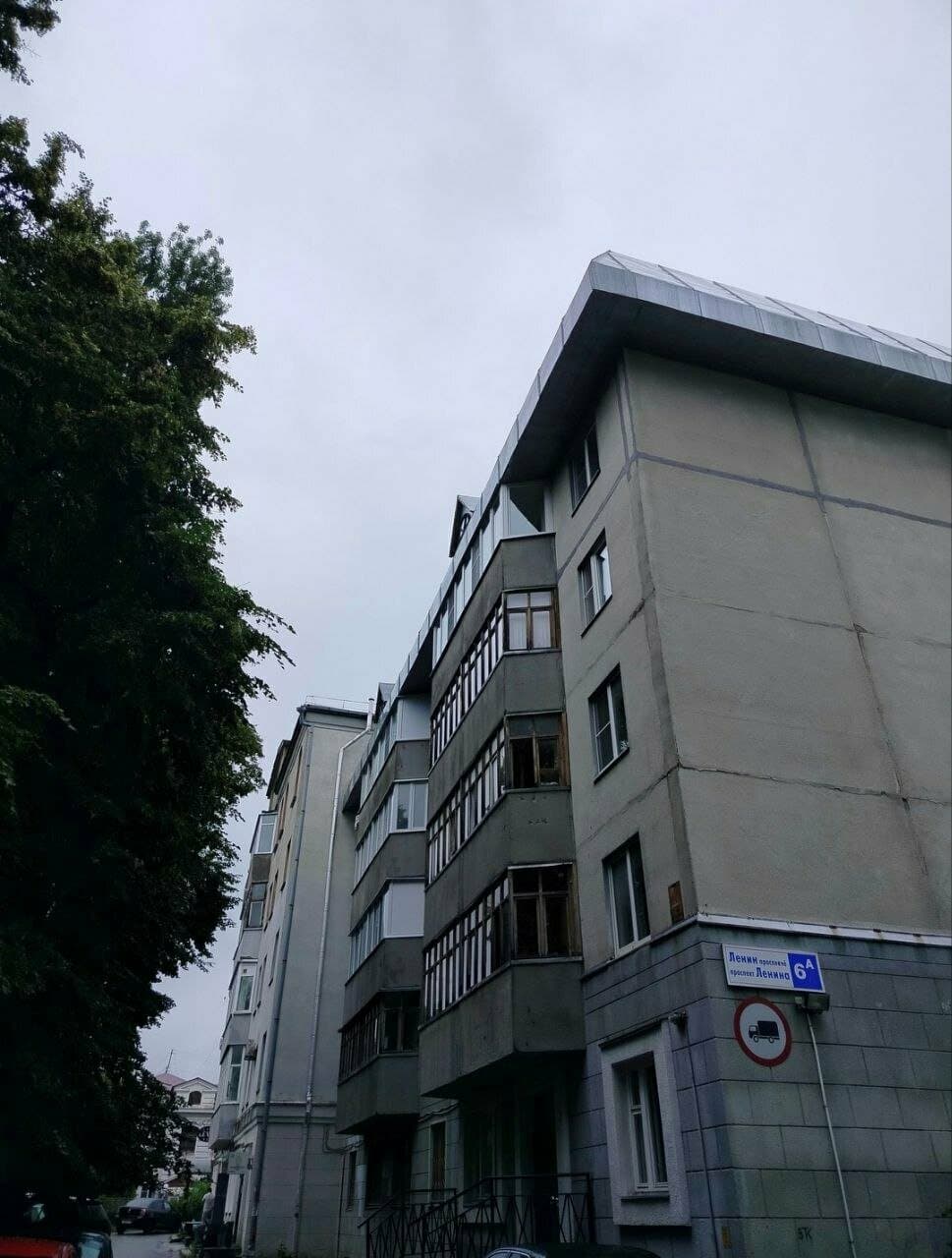 Кактус
