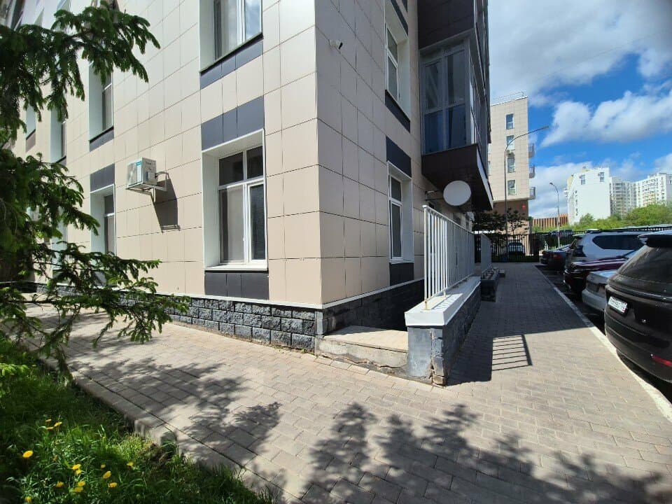 Работа