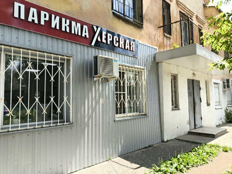 Тату студия