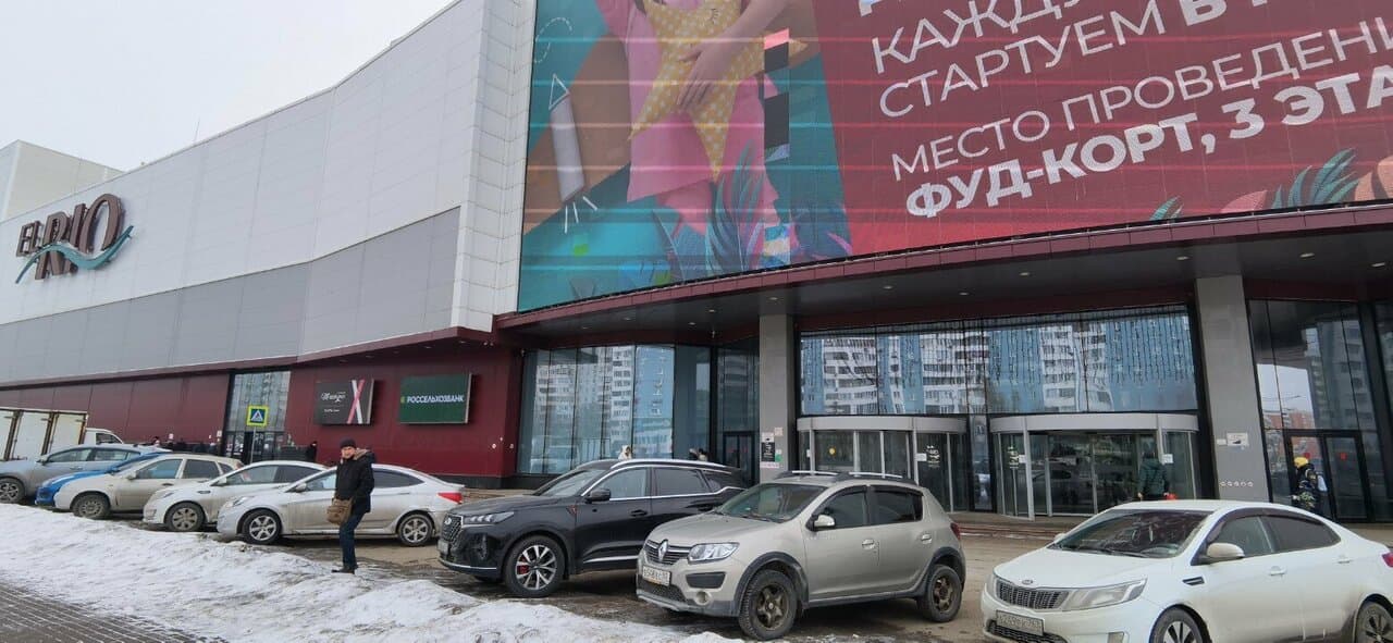 Прокол ушей