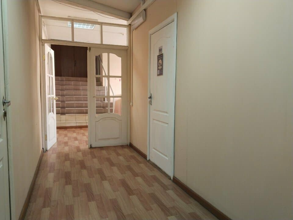 Работа
