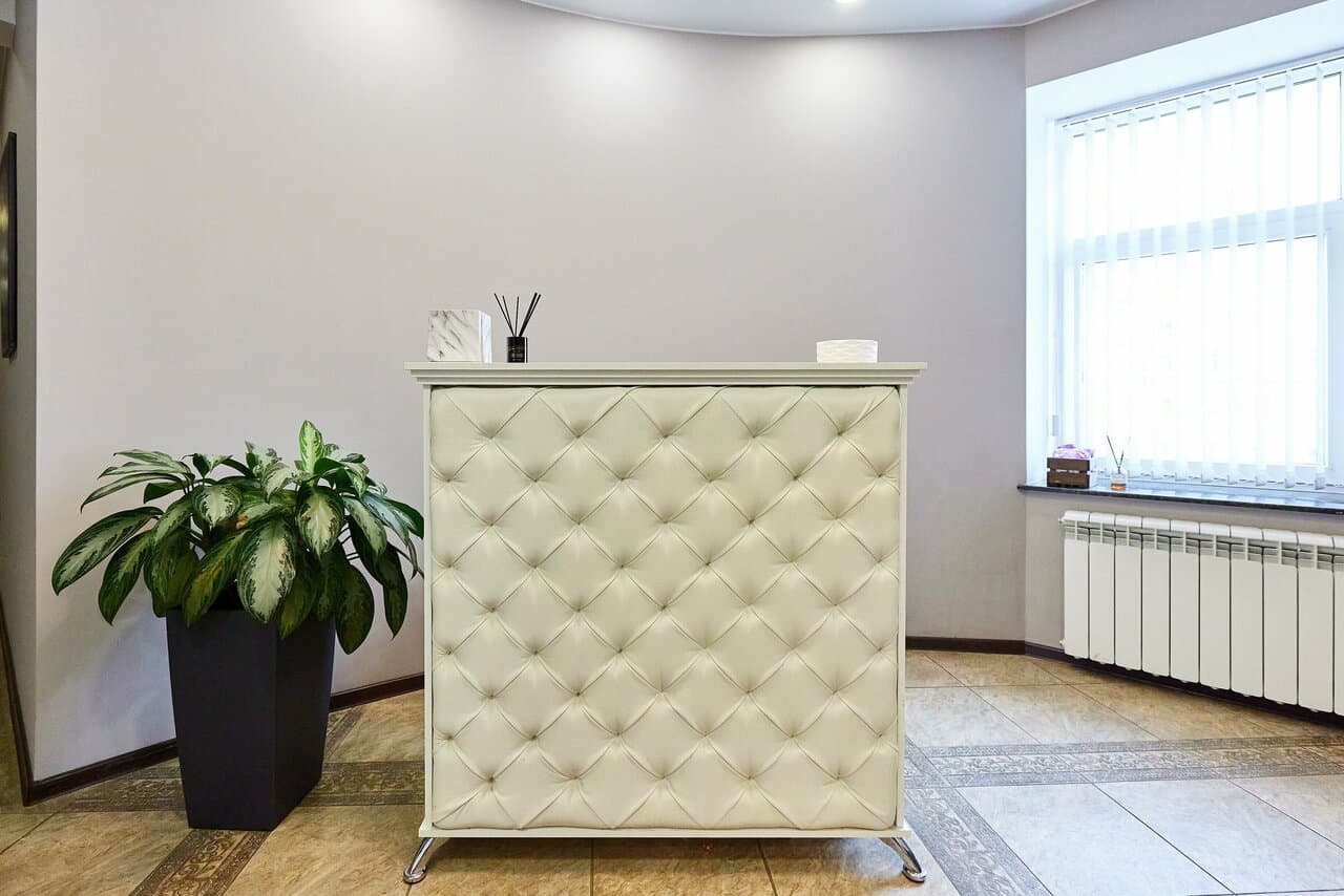 Работа