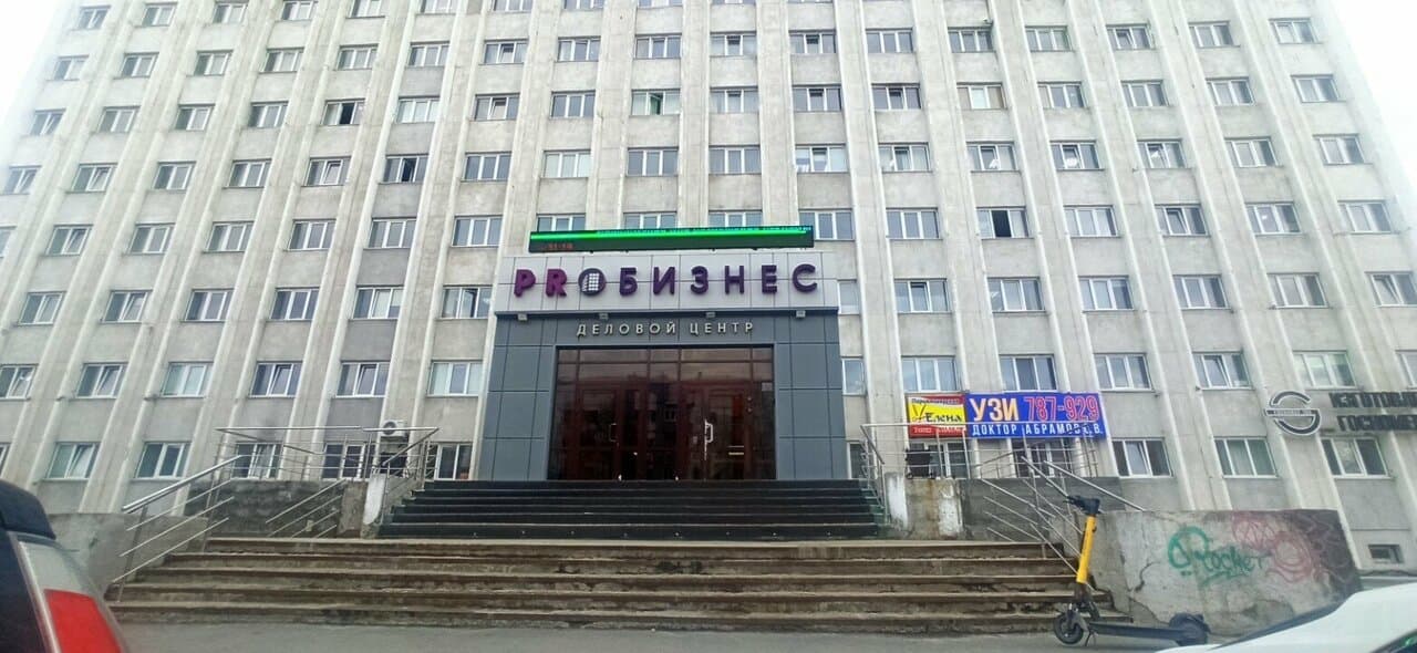 Тату Мастера