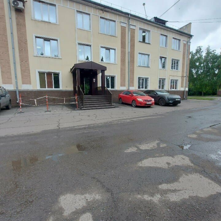 Работа
