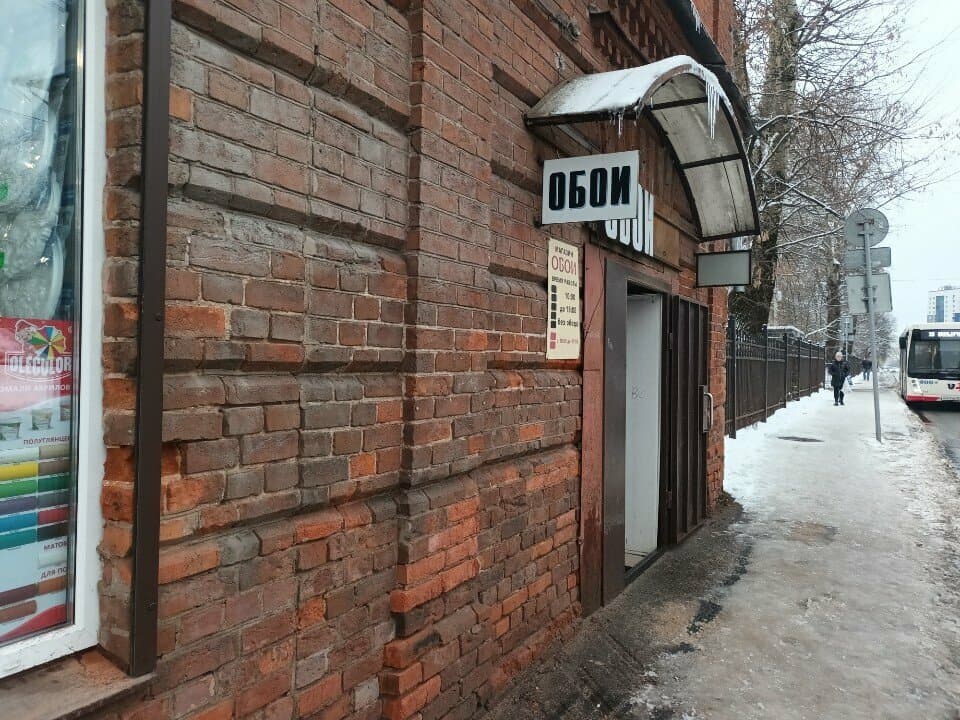 Тату-мастер Денис Бурнашов