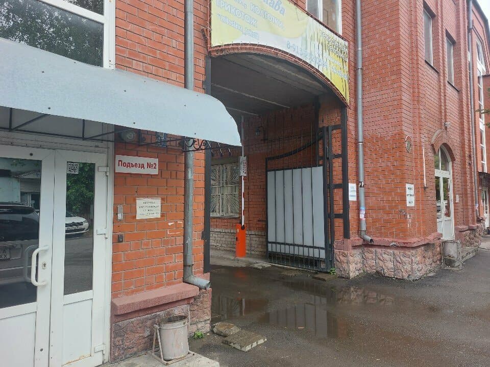 Табуреtка