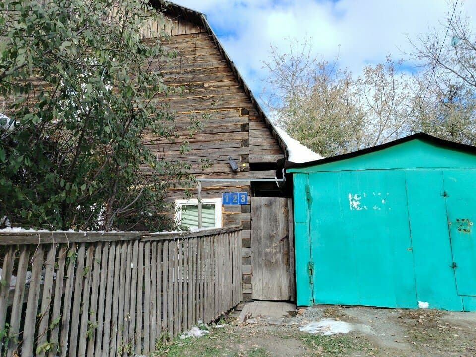 Азарт Тату