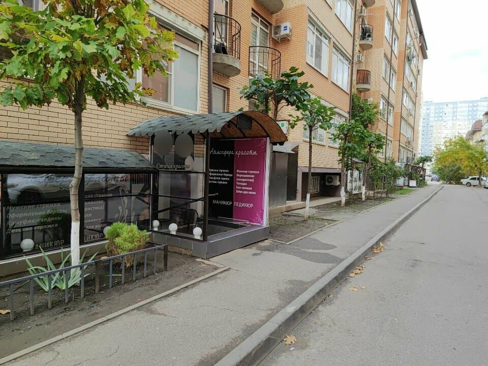 Атмосфера красоты