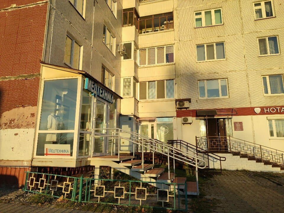 Вилы