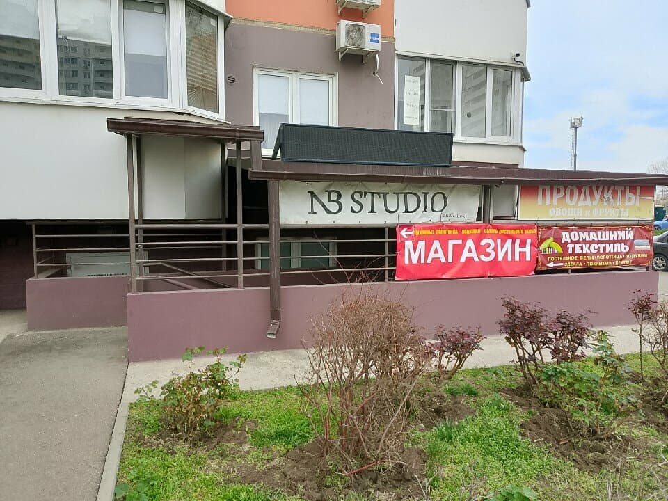 Юлик делает тату