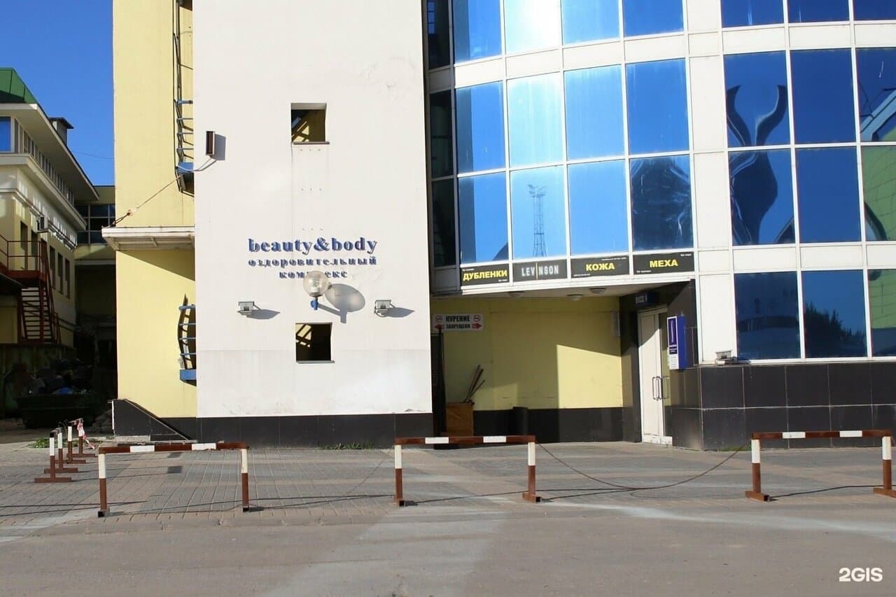 АлёшинТату