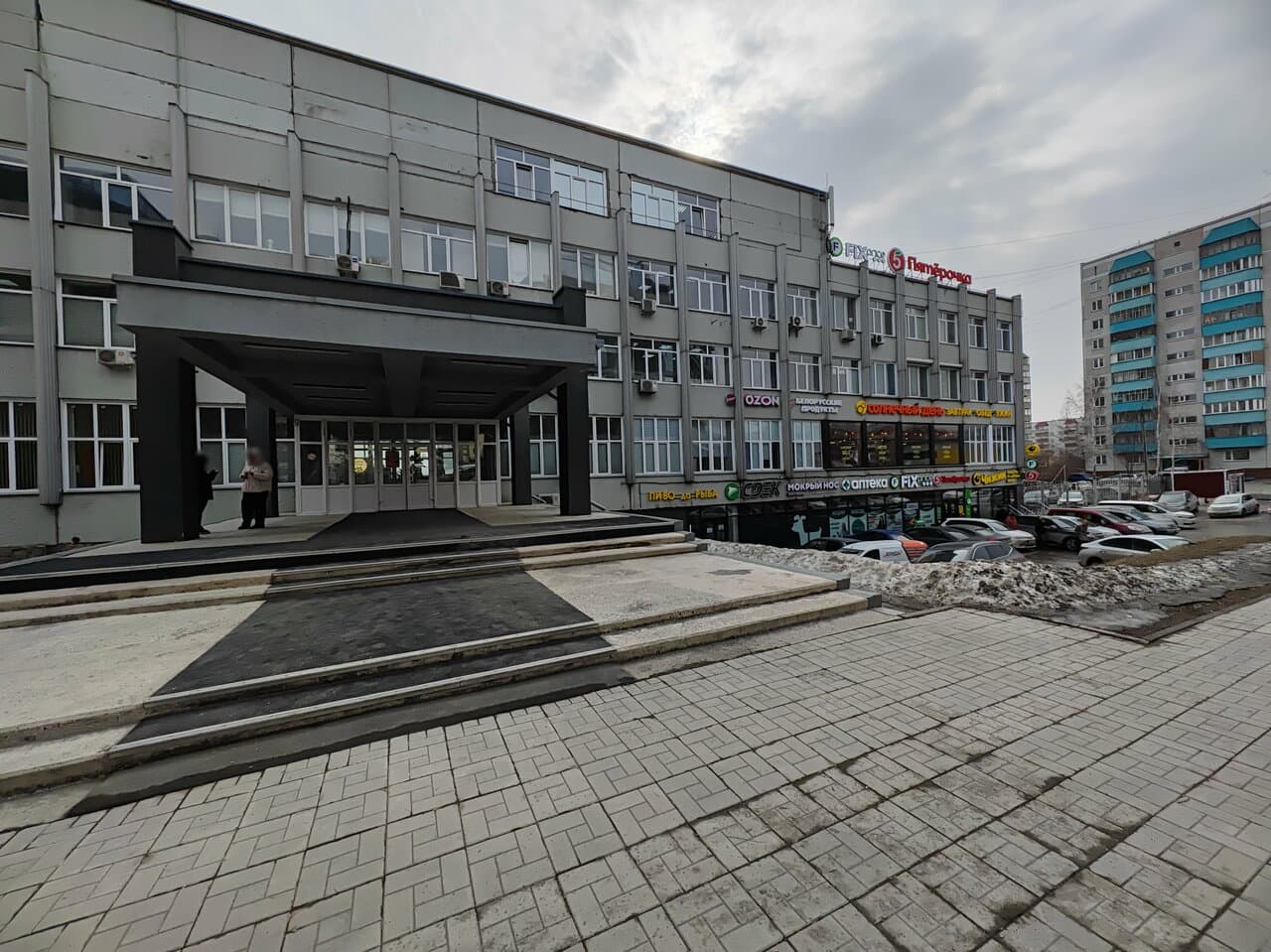 Т-салон