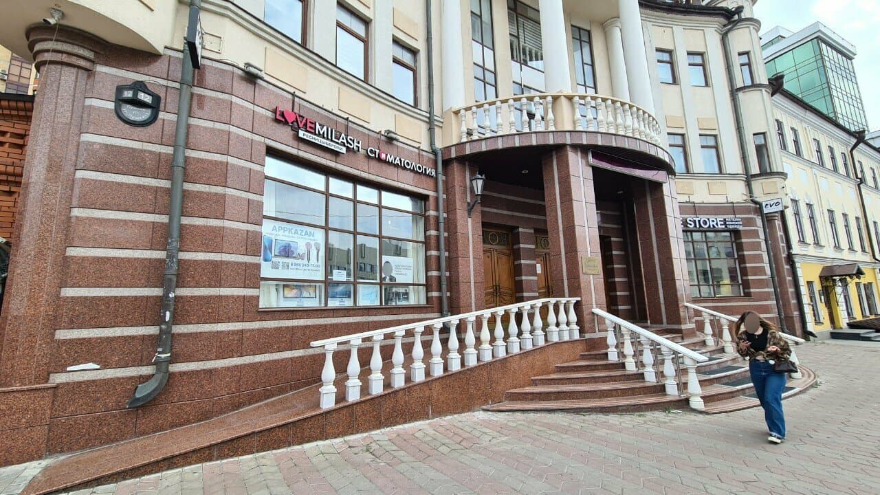 Ласточка