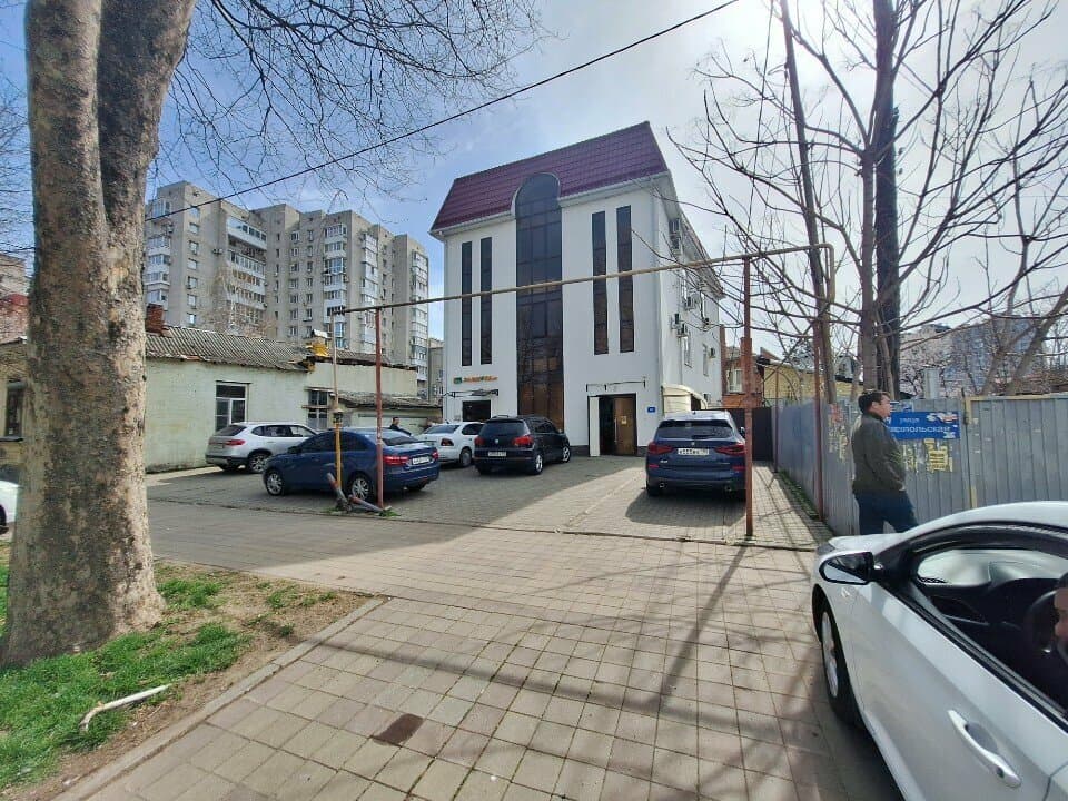 Работа