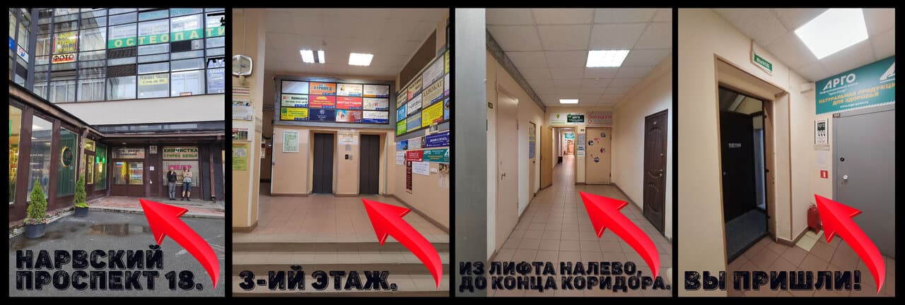 Чёрная Икра