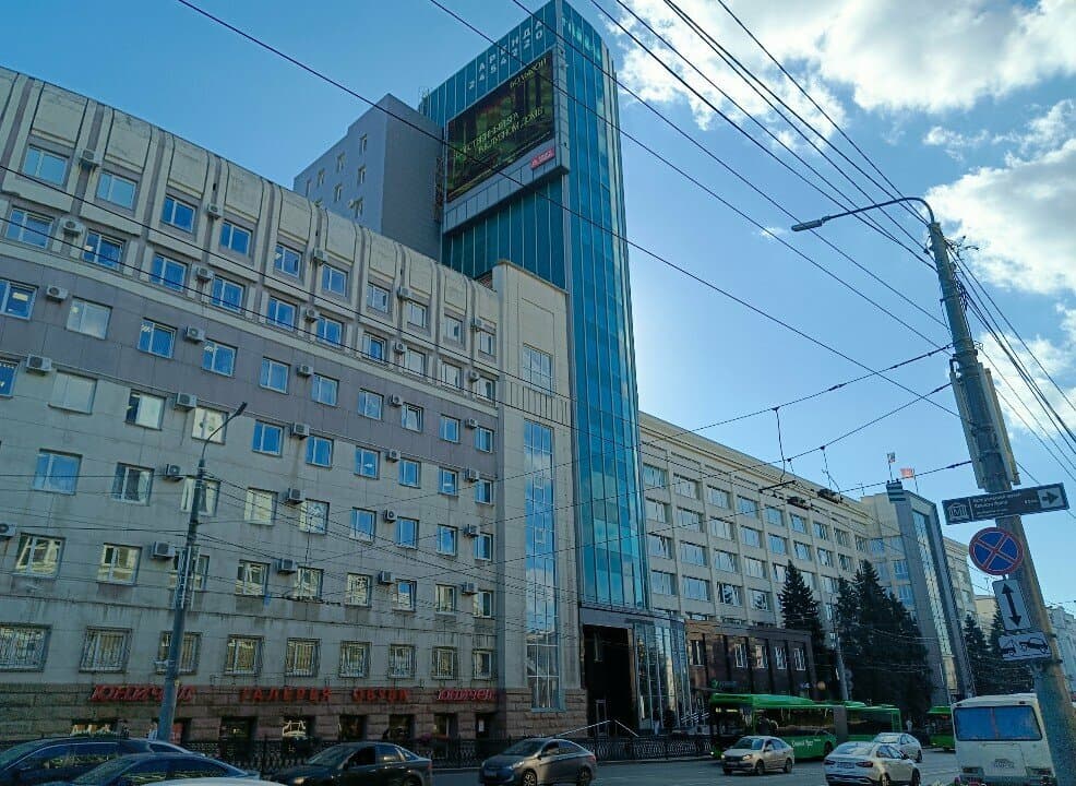 Шабаш