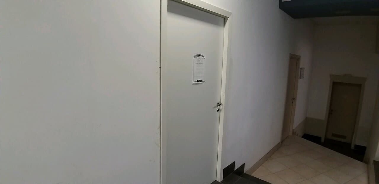Работа