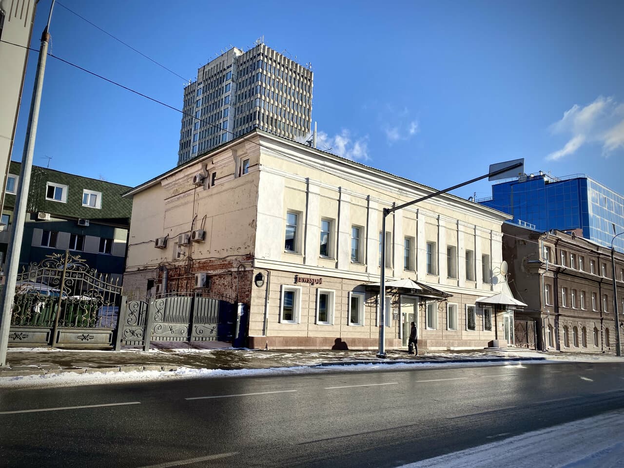Алмазкин