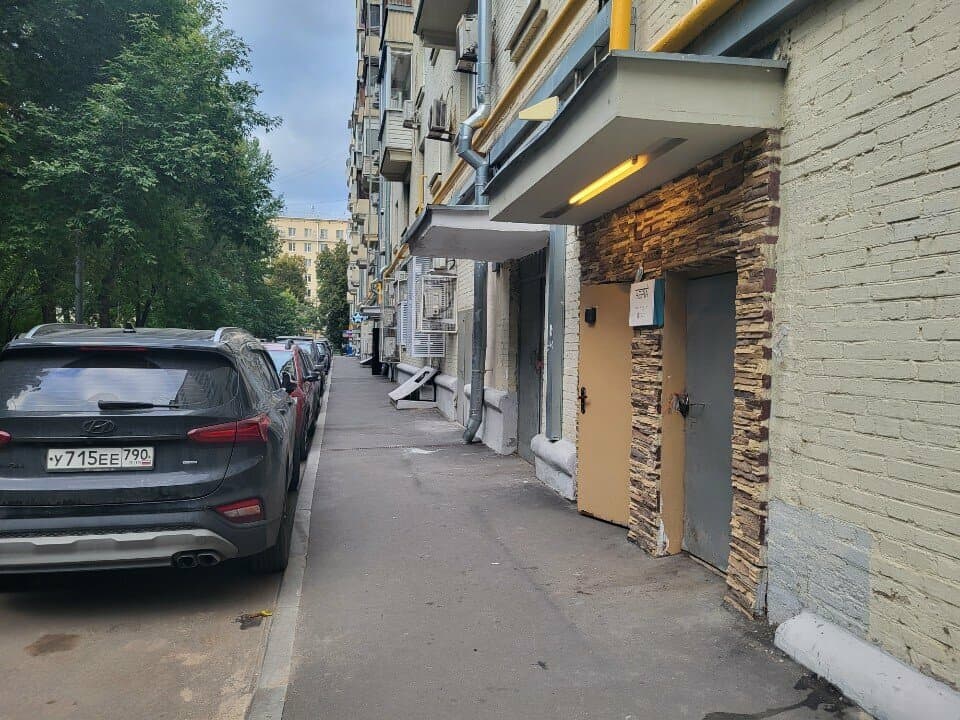 Черта